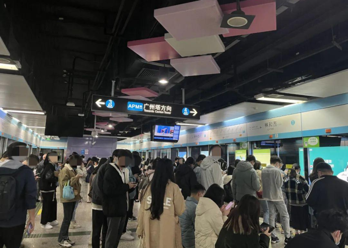 广州疫情啥时候解封，直播广州疫情什么时候解封