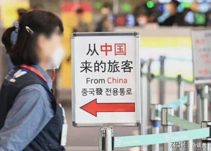 中国疫情全面开放时间是哪一天，全国疫情放开了吗