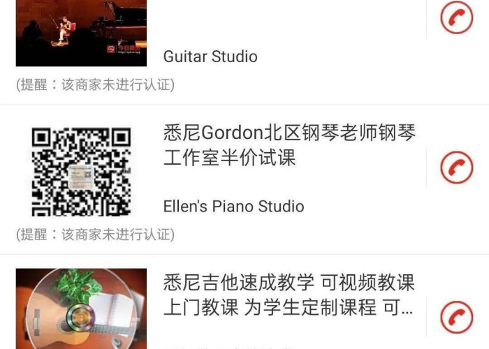 疫情什么时候结束什么时候开学，疫情什么时间能过去什么时间开学