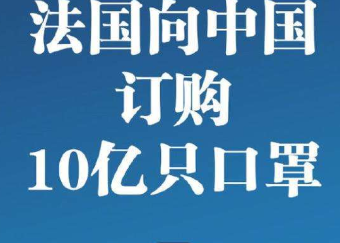 疫情什么时候结束什么时候开学，疫情什么时间能过去什么时间开学