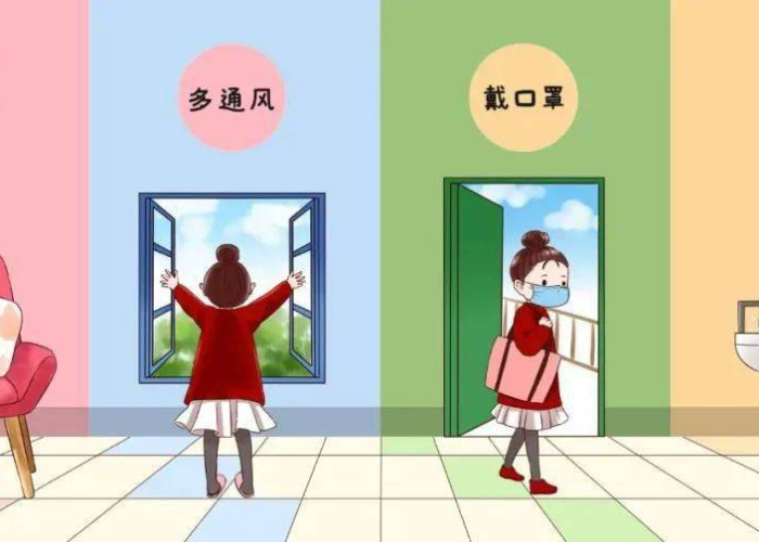 疫情期间的家教生活采恩健身，疫情期间家庭