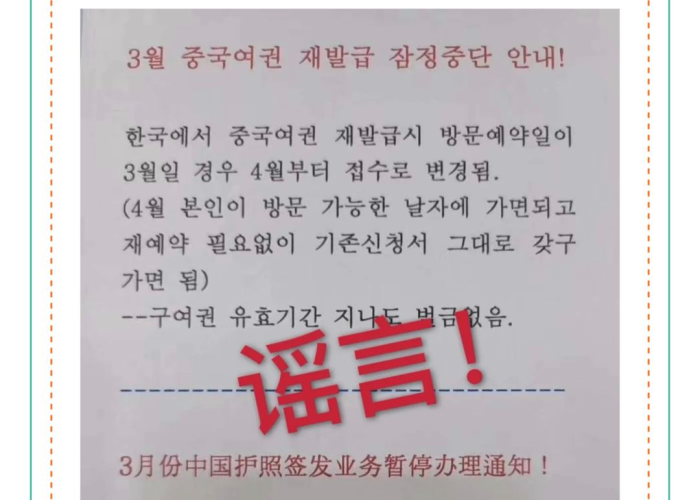 武汉疫情开始和结束时间，武汉疫情开始时间表
