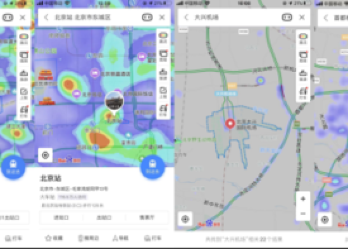疫情哪天开始封城的，2020疫情封城什么时候开始的