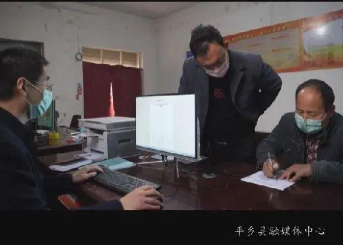 疫情是去年什么时候开始的，疫情是去年还是前年发生的