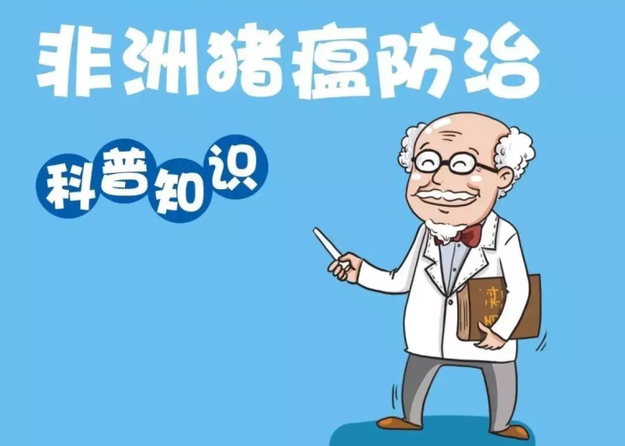 疫情到底是什么东西啊，疫情是什么现象