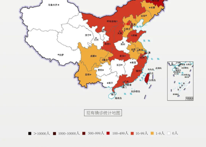 重庆最新疫情实时动态，重庆最新疫情最新数
