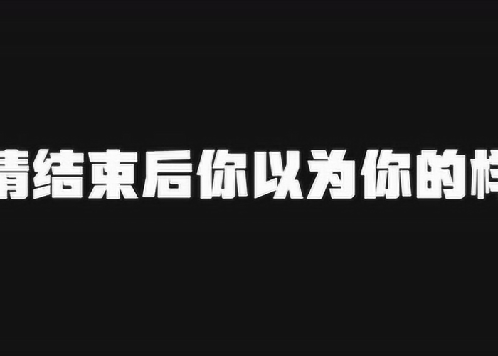 疫情是要结束了吗，疫情就要结束了吗