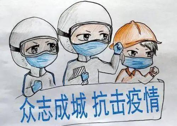 疫情是要结束了吗，疫情就要结束了吗