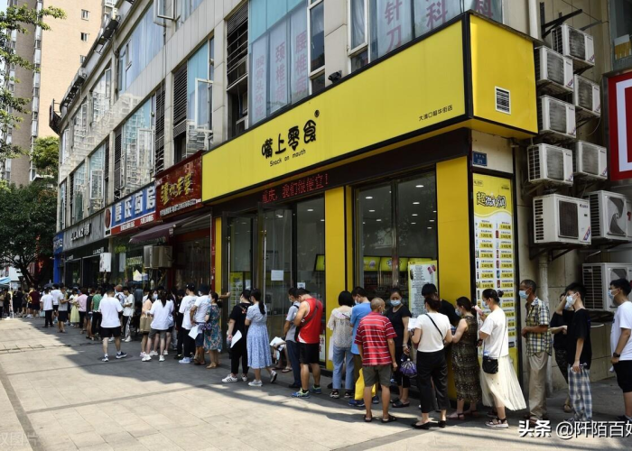 重庆疫情的最新数据消息今天，重庆疫情最新消息通知疫