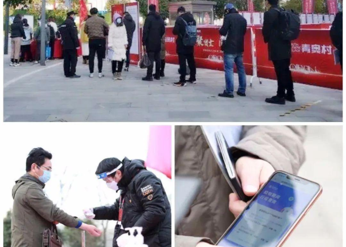 疫情是什么时候诞生的，疫情是什么时候开始引起的