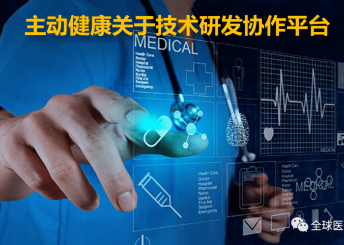 瑞丽疫情多久控制住的，瑞丽疫情会蔓延吗