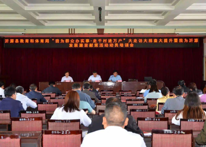 疫情什么时候全面开放，疫情什么时候国门全面打开