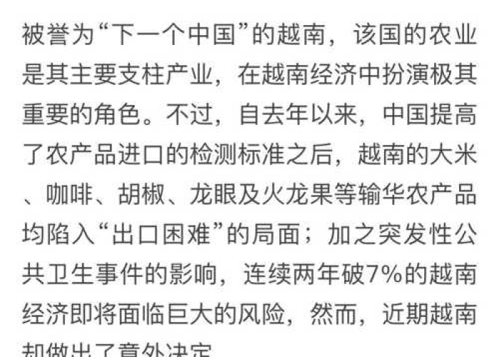 疫情是那一年开始和结尾的，疫情是哪一年哪一天开始的