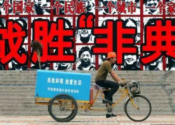 疫情是那一年开始和结尾的，疫情是哪一年哪一天开始的