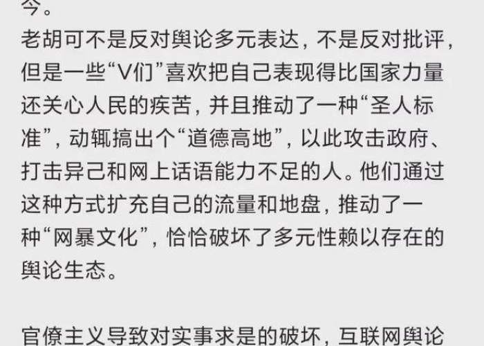 中国新冠疫情爆发时间顺序，我国新冠疫情爆发时间