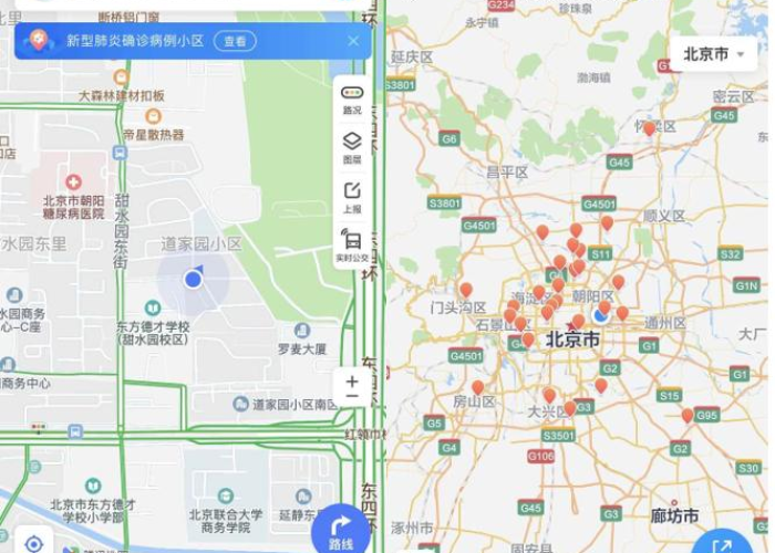 疫情最新消息地图实时动态，疫情最新消息地图实时动态查询