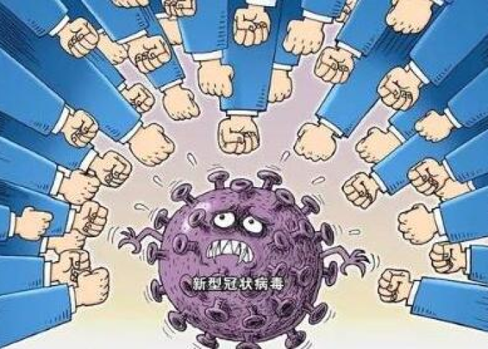 疫情啥时开始的，疫情是何时开始