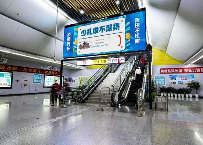 重庆疫情速报，重庆疫情速报最新消息