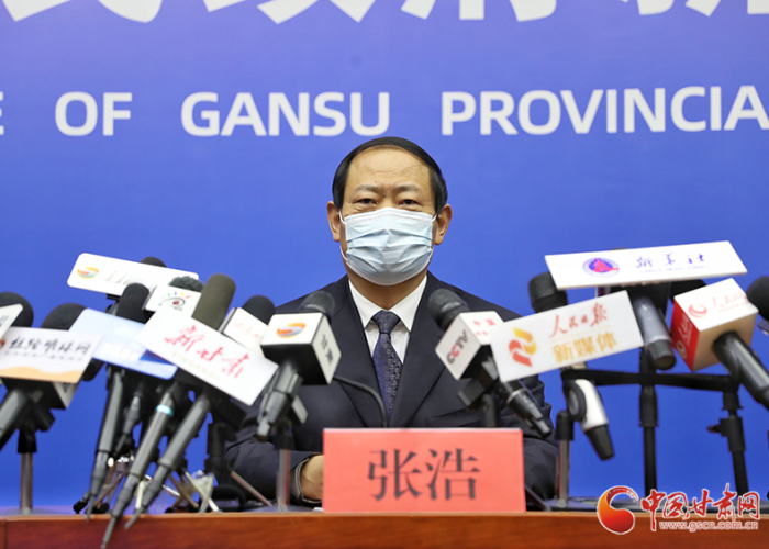 甘肃天水疫情最新情况播报今天，甘肃天水疫情最新报道