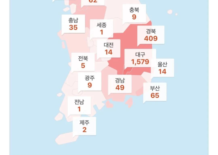 今日韩国疫情怎么样，今日韩国疫情通报