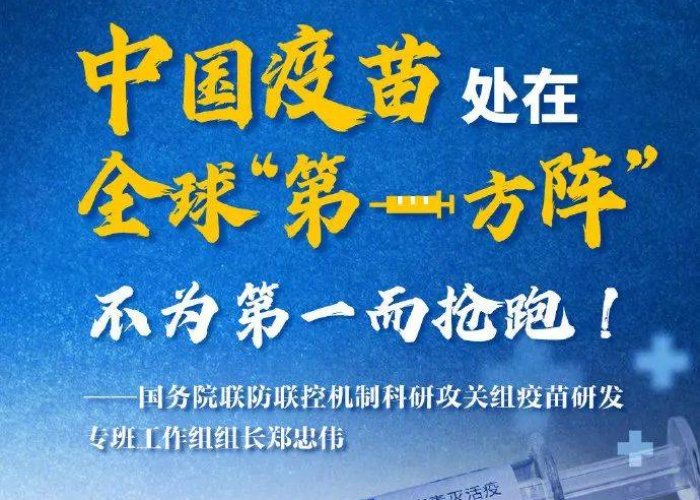 2020年沈阳新冠疫情何时解封，2020年沈阳新冠疫情何时解封的