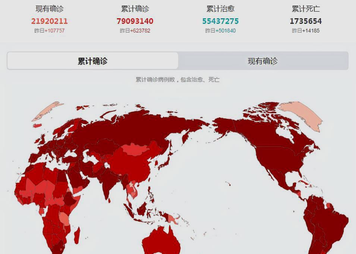 疫情几号开始封城的，2021疫情什么时候开始封城的