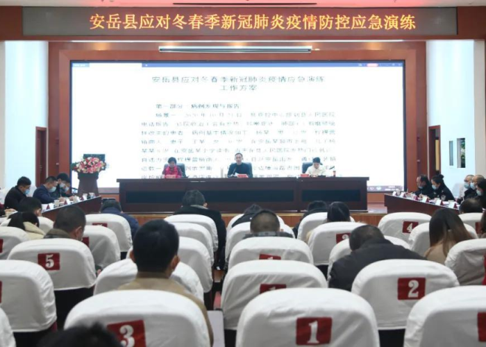 新冠疫情大概什么时候结束解封，新型冠状疫情什么时候可以解除最新消息