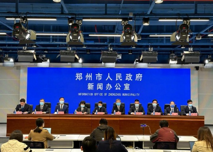 疫情最新数据河南郑州，疫情情况河南郑州