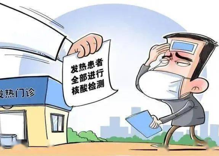 疫情风险区什么时候会降下来，疫情中风险什么时候变低风险