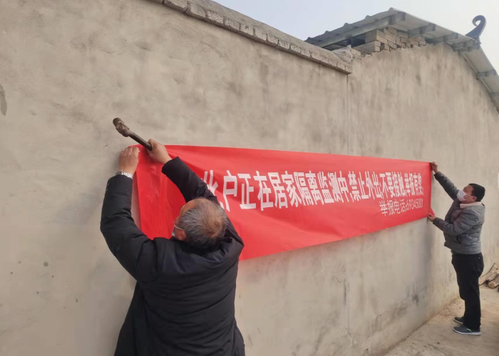 新冠疫情三年是哪三年开始的，3年疫情