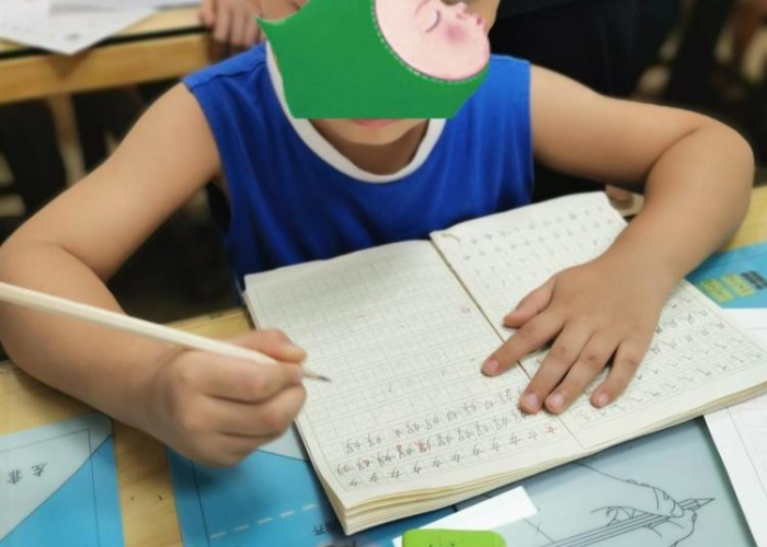 去年疫情叫什么名，去年是疫情