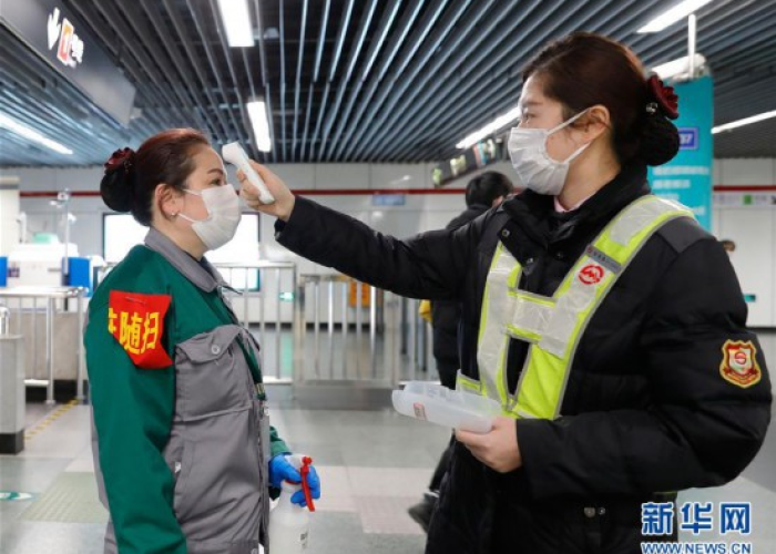 上海疫情开始了，上海疫情开始了吗