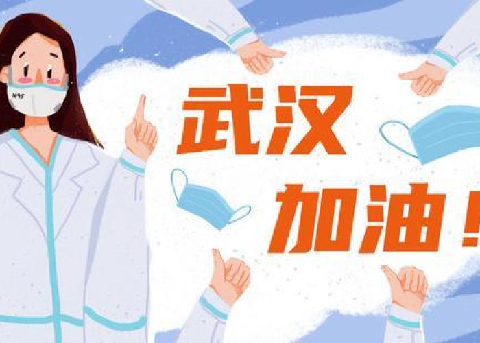 中国疫情大概什么时候能结束最新，中国的疫情啥时候才能结束