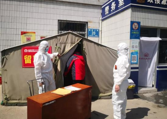 疫情什么时候开始的至今几年了啊，疫情是什么时候开始的2021