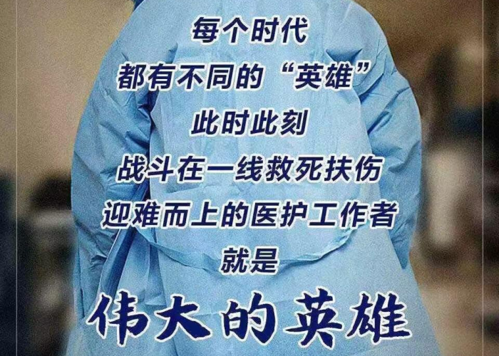 武汉疫情是从什么时候开始封城的，武汉疫情是从什么时候开始封城的呢