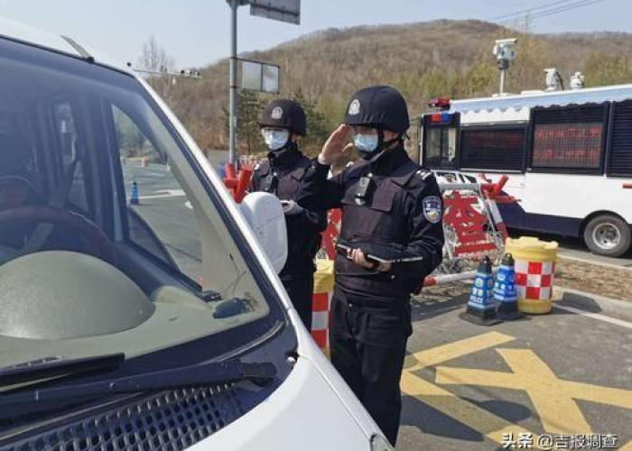疫情什么时候全面开禁，疫情啥时候解禁