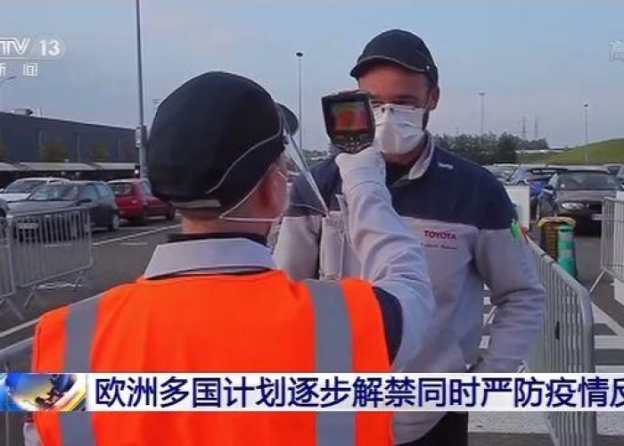疫情什么时候全面开禁，疫情啥时候解禁