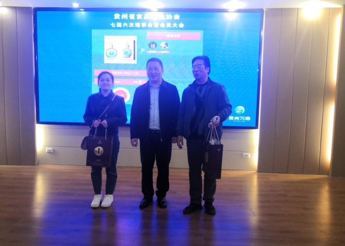 贵州疫情最新消息今天新增，贵州 疫情 最新