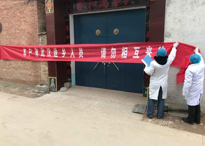 武汉疫情是哪一天开始的，武汉疫情什么时候出现的