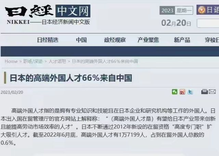 中国疫情是什么时候封城的，中国疫情开始封城时间