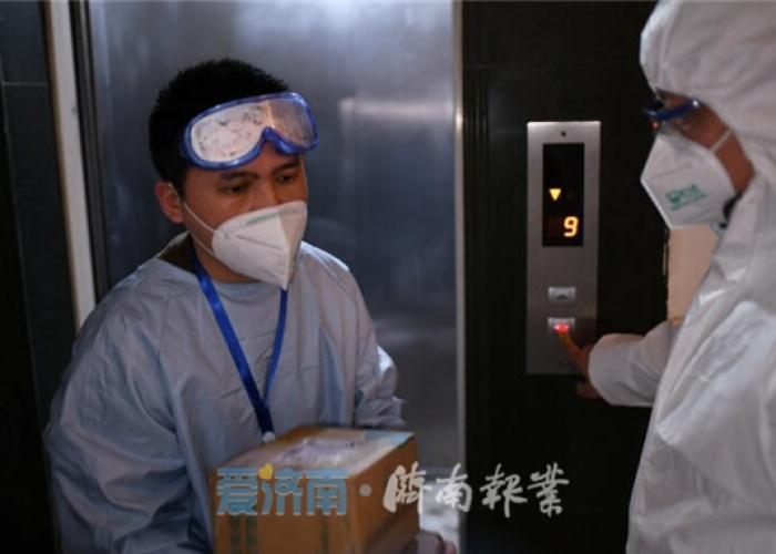上一个疫情发生在几几年，上次的疫情是什么时候