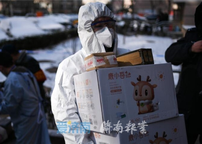上一个疫情发生在几几年，上次的疫情是什么时候