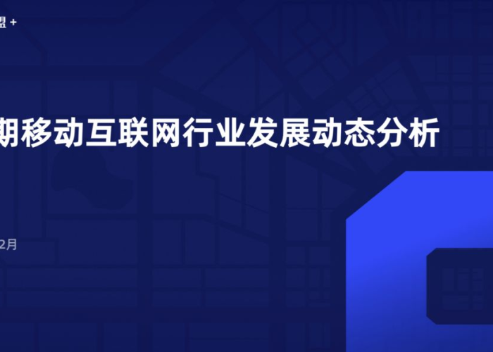 武汉疫情什么时间封城，疫情期间武汉何时封城
