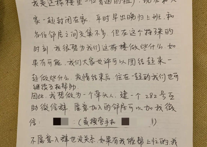 上海疫情何时开始何时结束的?，上海疫情什么时候过去
