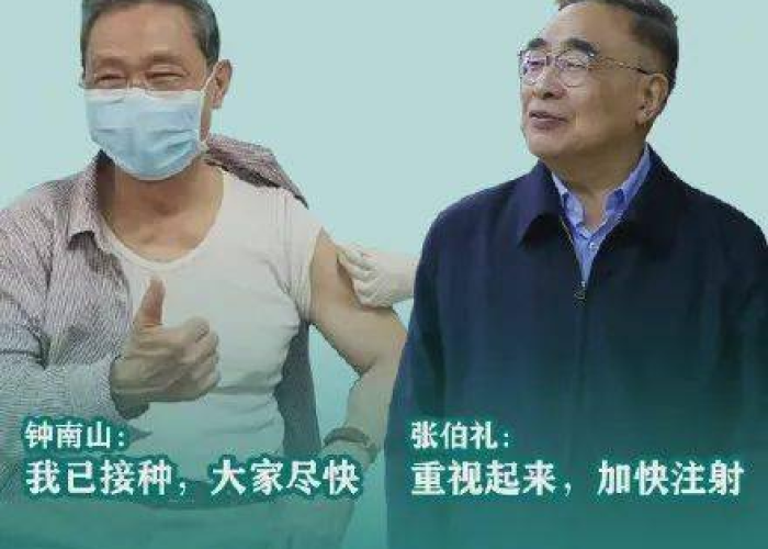 疫情三年一共死亡多少那年升时，疫情发生几年