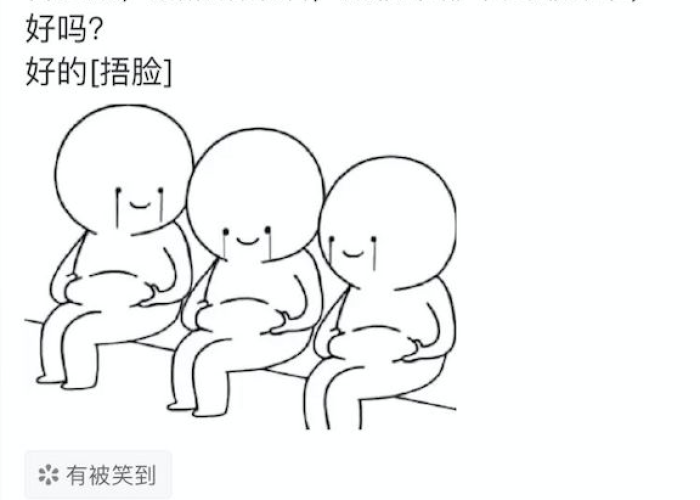 疫情是啥意思?，疫情是什么意思?