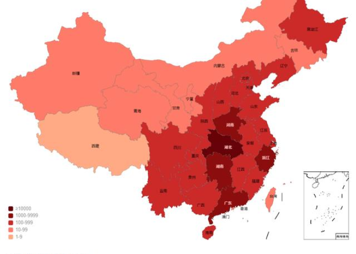 疫情哪年开始的爆发，疫情是哪年开始