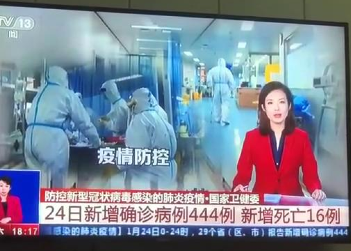 贵州疫情最新情况播报视频，贵州疫情最新情况播报视频大全