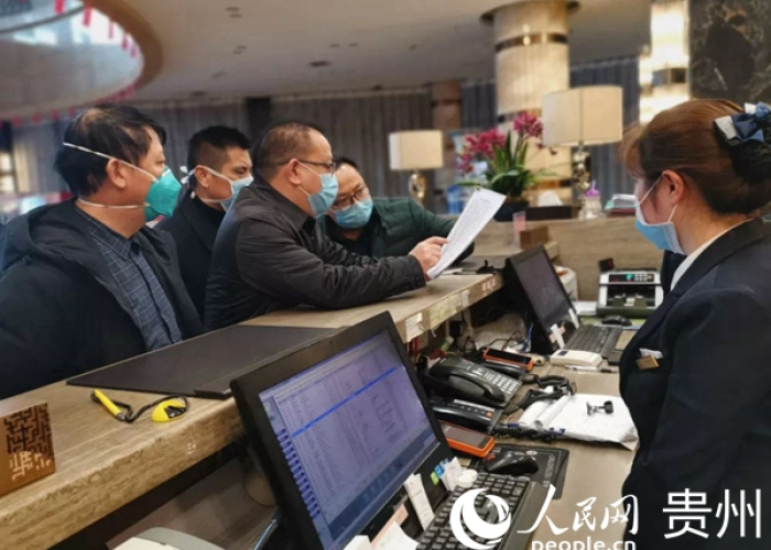 贵州疫情最新情况播报视频，贵州疫情最新情况播报视频大全