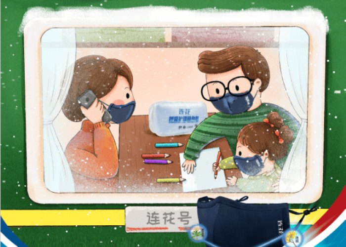 疫情在什么时候开始的?，疫情啥时开始的